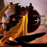 『真・女神転生V Vengeance』序盤を先行プレイ。“決定版”に相応しい新要素を体験