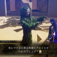 『真・女神転生V Vengeance』序盤を先行プレイ。“決定版”に相応しい新要素を体験