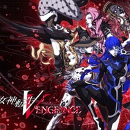 『真・女神転生V Vengeance』序盤を先行プレイ。“決定版”に相応しい新要素を体験