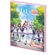 『ウマ娘』マックイーンが恍惚とした表情に！森永製菓「板チョコアイス」コラボで、パキッと響く“ウマ”さに舌鼓を打つ