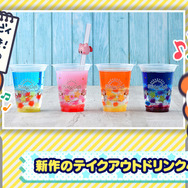 「カービィカフェ」で新作ドリンクを“すいこみ”！かわいすぎるデザインのマスコット付き「テイクアウトドリンク」が美味しそう