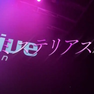 ※画像は公式Xより引用。