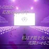 ※画像は公式Xより引用。