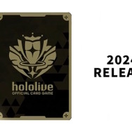 ※画像は公式Xより引用。