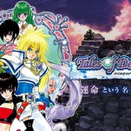 『テイルズ オブ』シリーズなどのキャラデザ・いのまたむつみ氏の月命日に一枚のイラストが投稿―「嬉しさとともにまた涙」