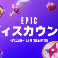 【PC版無料配布開始】サイバーパンクSFアクション『ゴーストランナー』Epic Gamesストアにて