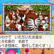 大谷不正送金で話題になる「スリの銀次」の、意外と知らない話―元々は桃太郎の仲間？お金を盗まずに去ったことも…