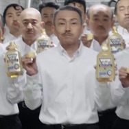 ※画像は公式Xより引用。