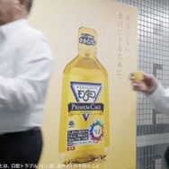 ※画像は公式Xより引用。