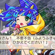 大谷不正送金で話題になる「スリの銀次」の、意外と知らない話―元々は桃太郎の仲間？お金を盗まずに去ったことも…