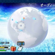 一体なにが発表されるのか…アニメ「Fate/Zero」再放送内のCMで『FGO』新情報が発表へー本日4月12日25時より放送