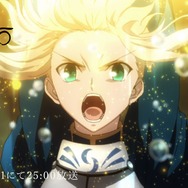 一体なにが発表されるのか…アニメ「Fate/Zero」再放送内のCMで『FGO』新情報が発表へー本日4月12日25時より放送