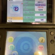 ※画像はHappyDuckJJさんのXより引用。