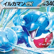 「ポケモン」ニュースランキング―『ポケカ』癖強な強カード「イルカマンex」が話題！レックウザ“流しそうめん機”もシュールだけど良い感じ