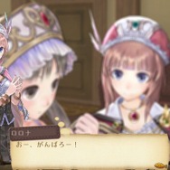 トトリのアトリエ ～アーランドの錬金術師2～