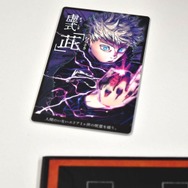 『呪術廻戦 呪霊逃走 ‐渋谷事変‐』で「真人」や「漏瑚」になって五条先生から逃げ回れ!“無下限呪術の理不尽さ”がたまらなく恐ろしい【先行試遊レポ】