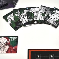 『呪術廻戦 呪霊逃走 ‐渋谷事変‐』で「真人」や「漏瑚」になって五条先生から逃げ回れ!“無下限呪術の理不尽さ”がたまらなく恐ろしい【先行試遊レポ】