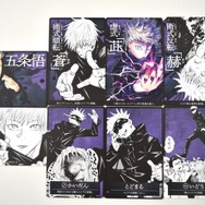 『呪術廻戦 呪霊逃走 ‐渋谷事変‐』で「真人」や「漏瑚」になって五条先生から逃げ回れ!“無下限呪術の理不尽さ”がたまらなく恐ろしい【先行試遊レポ】