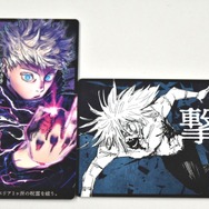 『呪術廻戦 呪霊逃走 ‐渋谷事変‐』で「真人」や「漏瑚」になって五条先生から逃げ回れ!“無下限呪術の理不尽さ”がたまらなく恐ろしい【先行試遊レポ】