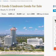 『GTA 6』発表トレイラーをファンが実写で再現！モデルとなったマイアミで聖地巡礼の如く撮影