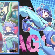 旧ソ連時代のロック音楽に想いを馳せるSteam対応RPG『雪境公園』が早期アクセス！―次なるヒット作を探せ！日本未上陸の注目ゲームアプリ3選【2024年4月14日】