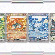 ポケカ』「ポケモン回収サイクロン」が、新弾「変幻の仮面」の