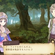 トトリのアトリエ ～アーランドの錬金術師2～