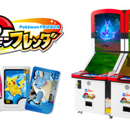 『ポケモンメザスタ』に続く最新作『ポケモンフレンダ』発表！ポケモンとバトルして捕まえて、迫力あるイラストの「フレンダピック」をゲット