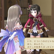 トトリのアトリエ ～アーランドの錬金術師2～