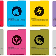 「POKÉMON CARD LOUNGE」記念ノベルティ