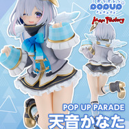 美少女フィギュア20個セットまとめ売り　ヒソカ　猫猫　モモ　天音かなた　宇崎月 未開封 19点 ヒソカ 猫猫宇崎月 プライズ フィギュア まとめ売り