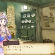 トトリのアトリエ ～アーランドの錬金術師2～