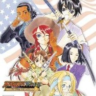 Sakura Wars: So Long, My Love