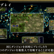 笑うしかない…！『シレン6』次回配信の「とぐろ島の神髄」が、あまりにも過酷―白紙履歴無し、合成・桃まんも許されず