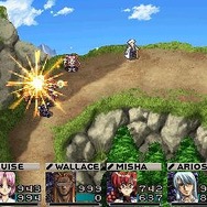 グローランサー