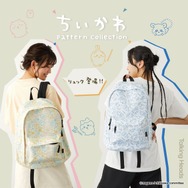 （新品未使用)ちいかわ リュック モモンガ総柄 ホワイト ちいかわ リュック モモンガ総柄 ホワイトのページ