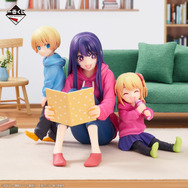 【推しの子】新作一番くじが発売！アクア、ルビー、アイのフィギュアがエモい…ラストワン賞は“新感覚”の胸像フィギュア