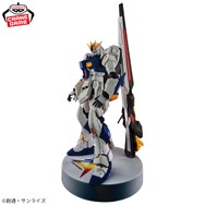 プライズ　ガンダム 実物大ガンダム立像「RX-93ff νガンダム」がプライズフィギュア
