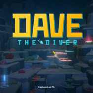 高評価海洋ADV『デイヴ・ザ・ダイバー』も！「PS Plus」2024年4月度ゲームカタログ追加タイトル配信開始