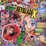 『スイカゲーム』がマンガ化！「コロコロコミック」でルールも覚えられる4コマ漫画に―反響が大きければ連載も？