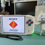 これがホントの「PSP」？初代PlayStationを物理的に携帯機に改造した海外ゲーマー