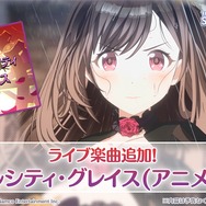 存在感抜群の“声”が混入？『アイマス シャニソン』でアニメ版ライブシーン追加も、突然響く「アクション！」にプロデューサーたちがびっくり