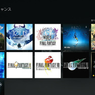 「PS Plus」ゲームカタログ、一部FFシリーズの提供終了が近づく『FF7』『FF10/10-2』など7タイトルが対象
