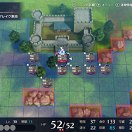 ツンデレエムブレマーは青春の夢を見るか?ニチアサ×少年漫画のハイブリッド『FE エンゲージ』が面白すぎて倦怠期のカップルがよりを戻した話