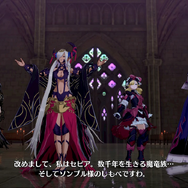ツンデレエムブレマーは青春の夢を見るか?ニチアサ×少年漫画のハイブリッド『FE エンゲージ』が面白すぎて倦怠期のカップルがよりを戻した話
