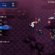 ツンデレエムブレマーは青春の夢を見るか?ニチアサ×少年漫画のハイブリッド『FE エンゲージ』が面白すぎて倦怠期のカップルがよりを戻した話