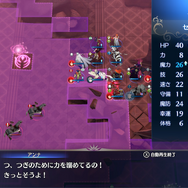 ツンデレエムブレマーは青春の夢を見るか?ニチアサ×少年漫画のハイブリッド『FE エンゲージ』が面白すぎて倦怠期のカップルがよりを戻した話