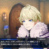 ツンデレエムブレマーは青春の夢を見るか?ニチアサ×少年漫画のハイブリッド『FE エンゲージ』が面白すぎて倦怠期のカップルがよりを戻した話