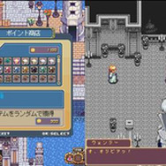 ベオレンド戦記-革命のウェルズフォール-