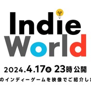 スイッチ向けの注目インディーゲーム紹介番組「Indie World 2024.4.17」2024年4月17日23時から公開